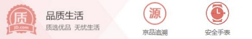 華為兒童手表 3 Pro雙十二開啟狂歡，限時優(yōu)惠100元