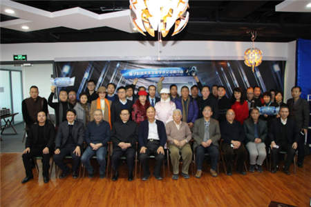 首屆量子科技未來(lái)發(fā)展學(xué)術(shù)交流研討會(huì)在京召開