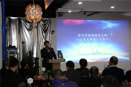首屆量子科技未來(lái)發(fā)展學(xué)術(shù)交流研討會(huì)在京召開