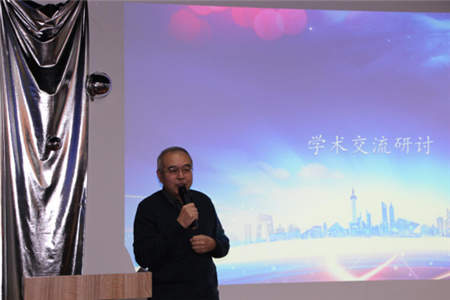 首屆量子科技未來(lái)發(fā)展學(xué)術(shù)交流研討會(huì)在京召開