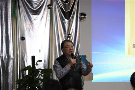 首屆量子科技未來(lái)發(fā)展學(xué)術(shù)交流研討會(huì)在京召開