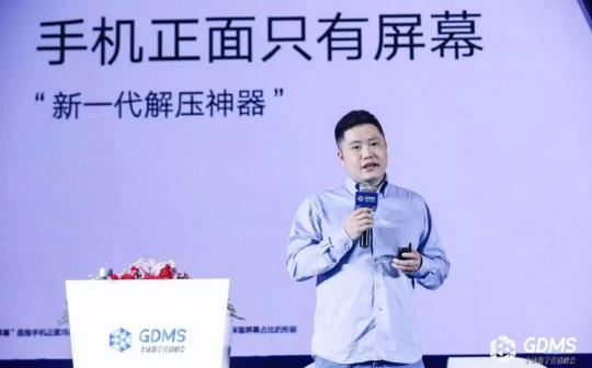 在物聯(lián)時代前夜，看AIOTT如何展現(xiàn)未來潛力