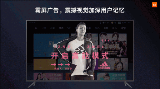 在物聯(lián)時代前夜，看AIOTT如何展現(xiàn)未來潛力