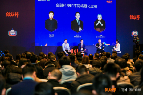 量子保榮獲創(chuàng)業(yè)邦兩大獎項，“技術(shù)+服務(wù)”重新定義保險科技