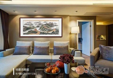 客廳裝飾掛什么畫(huà)？山水國(guó)畫(huà)裝飾旺財(cái)好運(yùn)來(lái)！