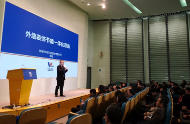 一天兩場(chǎng)｜卓寶助推北京、江門(mén)綠色建筑發(fā)展