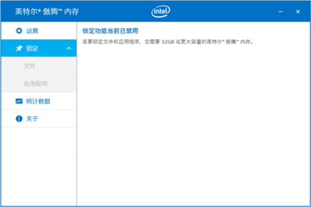 機(jī)械硬盤完成歷史使命 500元全固態(tài)體驗怎么樣？