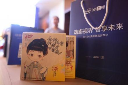 小賣柜2019新品耀世首發(fā)，多產(chǎn)品線強勢覆蓋加速無人零售普及