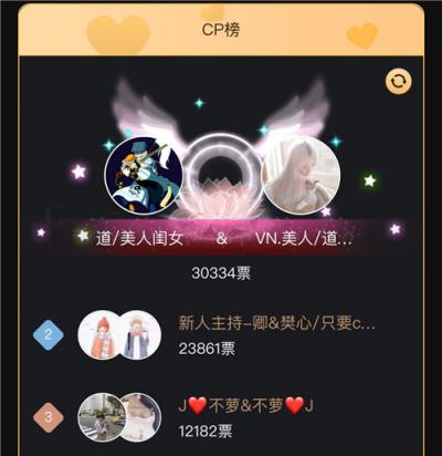 2018Hi語音年度盛典榜單活動打響，你準(zhǔn)備好了嗎？