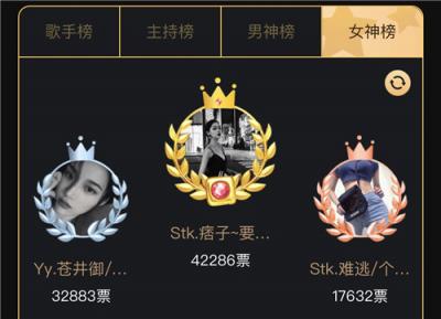 2018Hi語音年度盛典榜單活動打響，你準(zhǔn)備好了嗎？