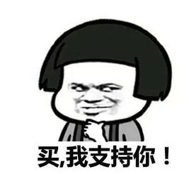 還能買(mǎi)買(mǎi)買(mǎi) 來(lái)夜神獵人過(guò)不吃土的“雙十二”