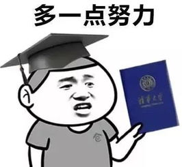 還能買(mǎi)買(mǎi)買(mǎi) 來(lái)夜神獵人過(guò)不吃土的“雙十二”