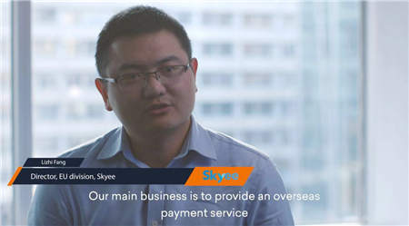 帶你了解Skyee背后的銀行，讓你更深層次認(rèn)識(shí)它！