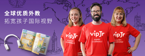 在線少兒英語(yǔ)品牌怎么挑？外教資質(zhì)證書是關(guān)鍵