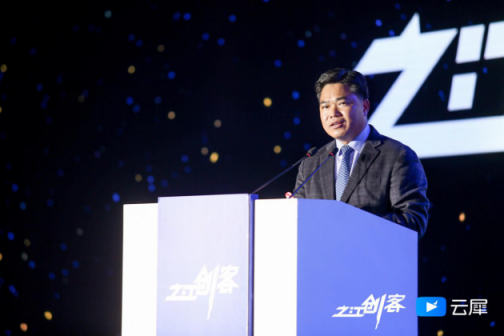 業(yè)績(jī)?cè)鲩L(zhǎng)760%！51公積金獲朱從玖副省長(zhǎng)頒獎(jiǎng)點(diǎn)贊