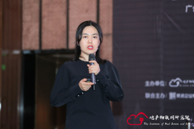 【云智易】大咖齊聚未來(lái)峰會(huì)，共話AIoT時(shí)代下地產(chǎn)新突破