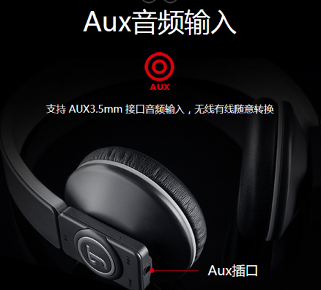Teufel Airy頭戴耳機，耳機界的“風語者”！
