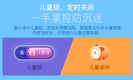 寒假前夕的首選，能讓媽媽們更輕松的微鯨投影儀