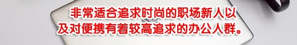 購物不盲目，你需要全面了解一下華為MateBook 13筆記本！