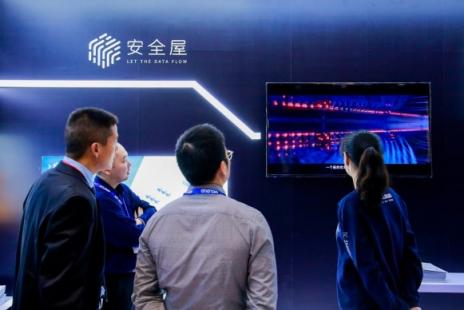 回歸價值的產業(yè)互聯(lián)網 需要怎樣的創(chuàng)新云服務 UCloud用戶大會應勢而開