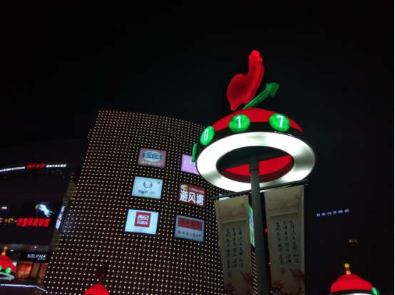 【極客網(wǎng)】in評(píng)測(cè)：除了1600w柔光自拍外 紅米Note5A它值不值得買(mǎi)？1431.png