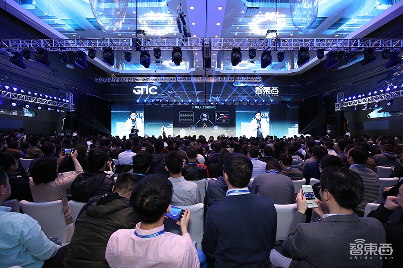 AI芯片再燃上海灘！GTIC 2019全球AI芯片創(chuàng)新峰會(huì)大咖演講全干貨