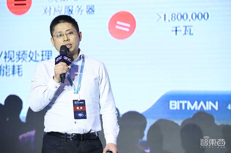 AI芯片再燃上海灘！GTIC 2019全球AI芯片創(chuàng)新峰會(huì)大咖演講全干貨