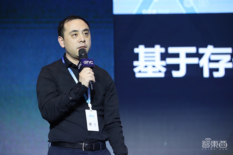 AI芯片再燃上海灘！GTIC 2019全球AI芯片創(chuàng)新峰會(huì)大咖演講全干貨