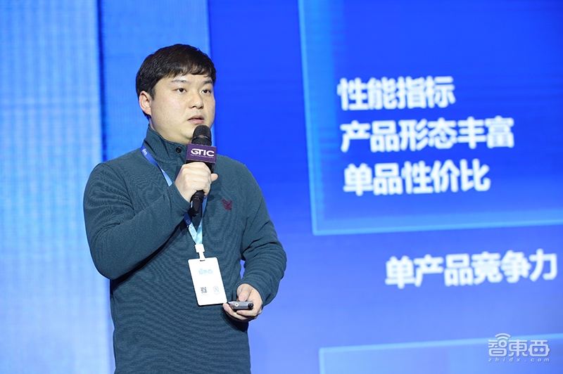 AI芯片再燃上海灘！GTIC 2019全球AI芯片創(chuàng)新峰會(huì)大咖演講全干貨
