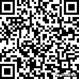 樂智網(wǎng)，智能家居，智能門鎖，智能門鎖落地峰會，北京站，鎖博會