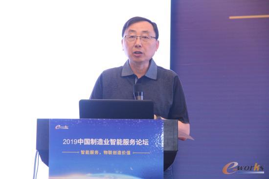 山東省工信廳信息化推進處張旸調(diào)研員