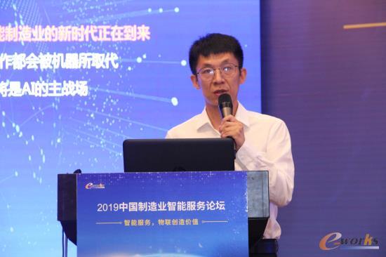 中國西電集團中央研究院智能制造所所長史亞斌