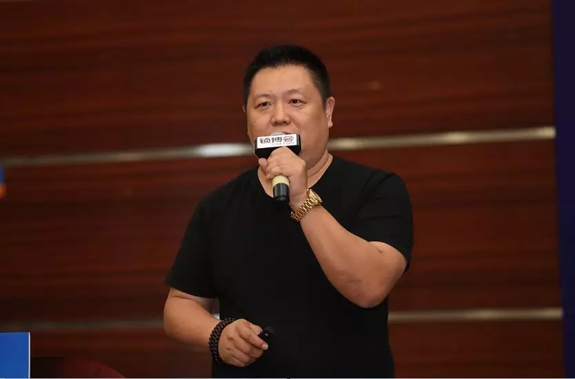 智能家居；智能門鎖；鎖博會(huì)，企業(yè)家峰會(huì)
