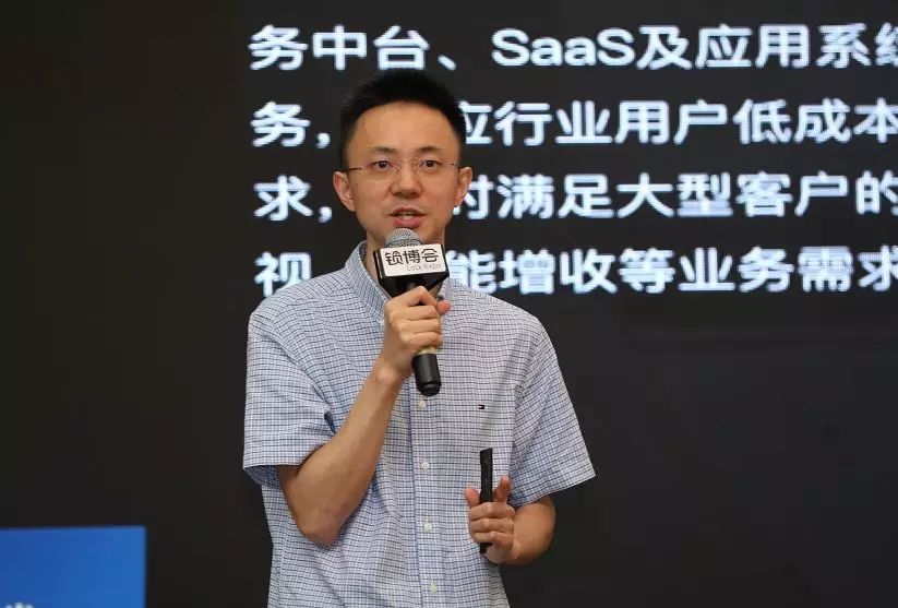 智能家居；智能門鎖；鎖博會(huì)，企業(yè)家峰會(huì)