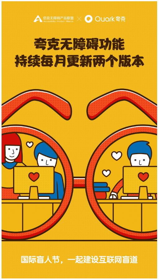 TIM截圖20191016174334.jpg