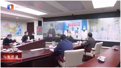 政企數(shù)字連通器，華為云WeLink打開政府辦公新模式