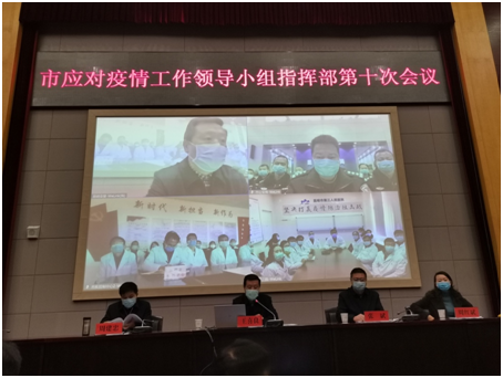 政企數(shù)字連通器，華為云WeLink打開政府辦公新模式