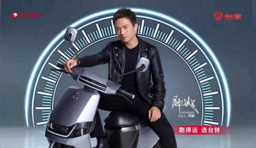 《安家》爆火！孫儷深諳賣房之道，臺鈴代言人鄧超更懂你出行所需！