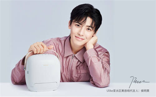 3.8女王節(jié)：她經(jīng)濟(jì)時(shí)代，Ulike專注“她愛(ài)買的”