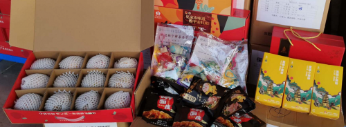 肉夾饃、羊肉泡饃……蘇寧物流為援鄂醫(yī)護(hù)送10余種陜西特產(chǎn)