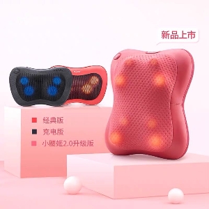 38女王節(jié)福利不停歇，按摩椅品牌奧佳華為女王守護(hù)健康！