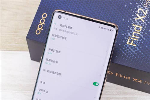 首發(fā)開箱Find X2 Pro：3K QHD+、120Hz同時開啟是種什么體驗(yàn)？
