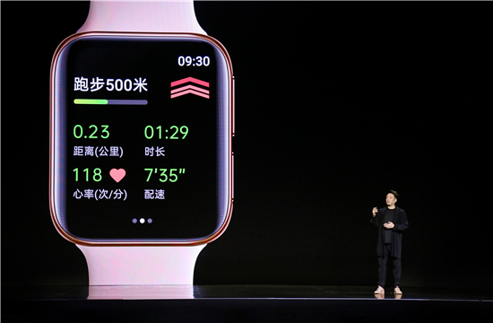 國(guó)家體科所合作再落實(shí)，GoMore助力OPPO Watch推進(jìn)全民體能水平