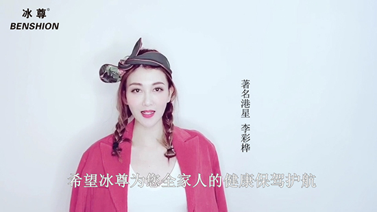 國際凈水器哪個牌子好？不買后悔哦