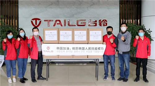 臺鈴緊急馳援韓國！中國民族企業(yè)風(fēng)骨，全球化品牌擔(dān)當(dāng)！