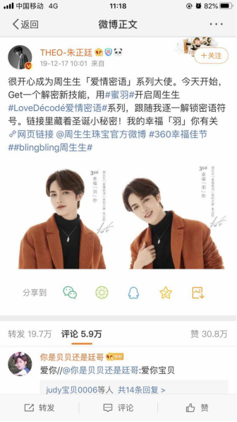 雙線融合開辟增長空間，蘇寧智慧零售服務能力助百貨企業(yè)轉型升級