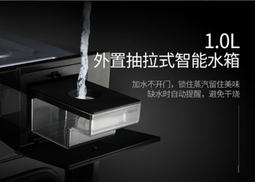 精致生活從廚房開始，華帝蒸烤一體機(jī)i23007告訴你1如何大于2？