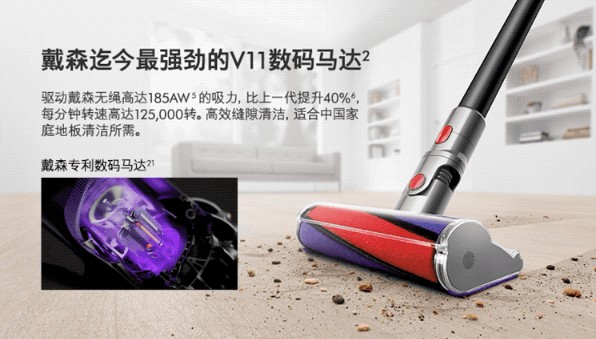 吸塵器十大品牌排名 無線多功能款好用嗎？