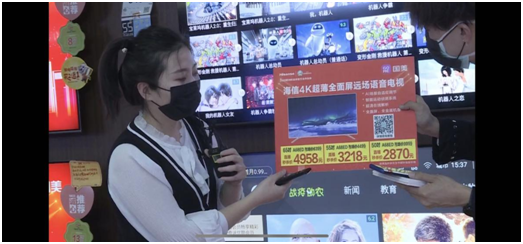 依托門(mén)店搞美店 國(guó)美零售初心不變