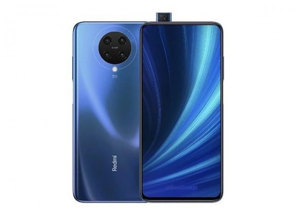 k30 pro即將發(fā)布，舊機放心賣就上速回收